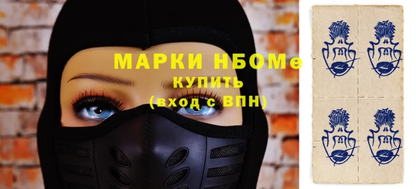 кокс Елабуга