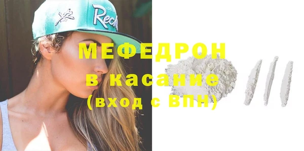 гидропоника Ельня