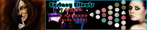 марихуана Балабаново