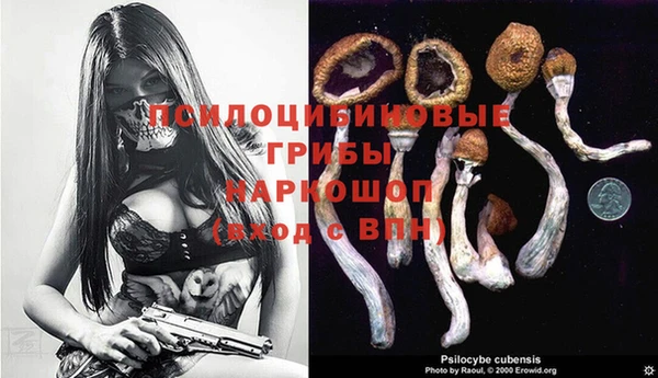 ALPHA-PVP Балахна
