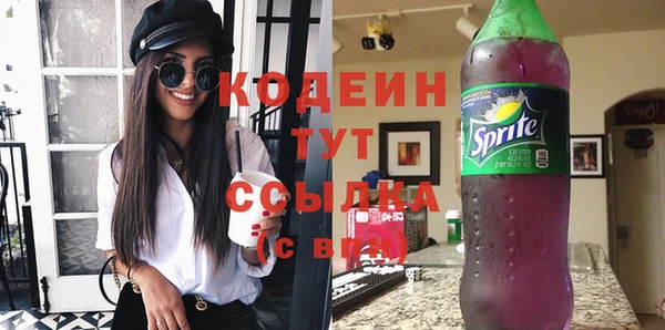 марихуана Балабаново