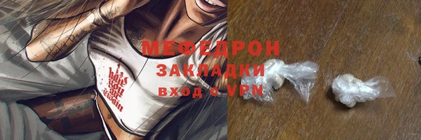 метадон Касимов