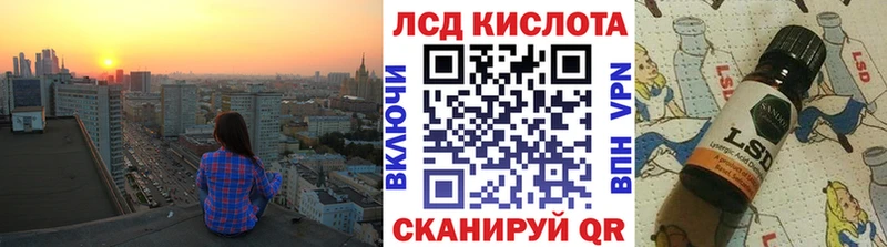 наркотики  Магадан  Наркотические марки 1500мкг 